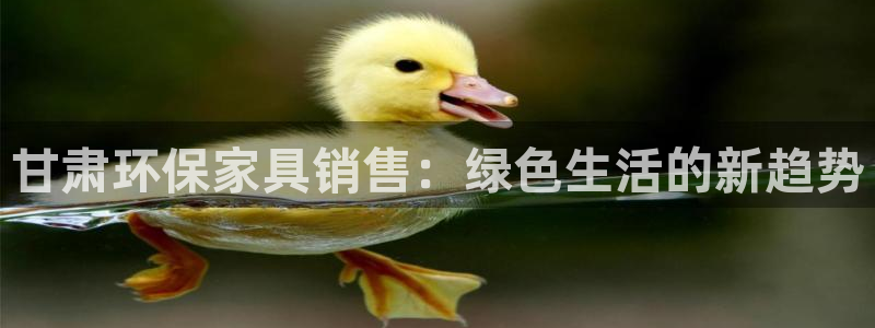 沐鸣2平台代理怎么赚钱的