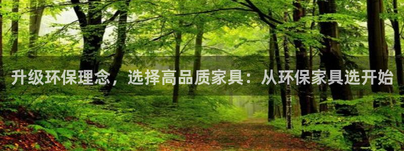 沐鸣2开户app下载
