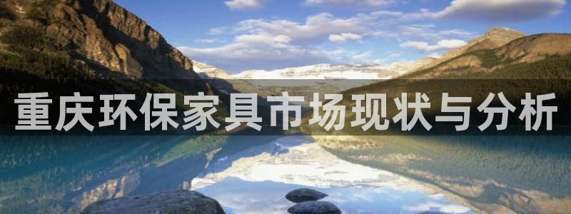 沐鸣2登陆线路