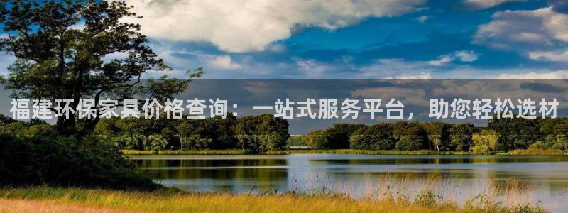 沐鸣2官方网