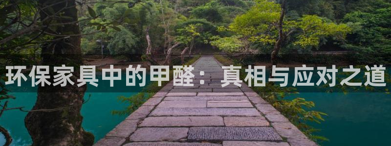沐鸣2平台首页