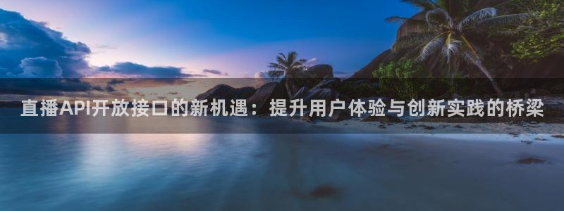 咪咕体育直播app下载