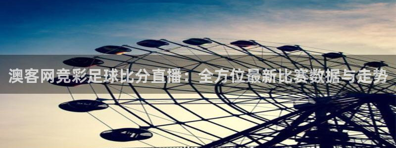 咪咕视频-上咪咕看英超